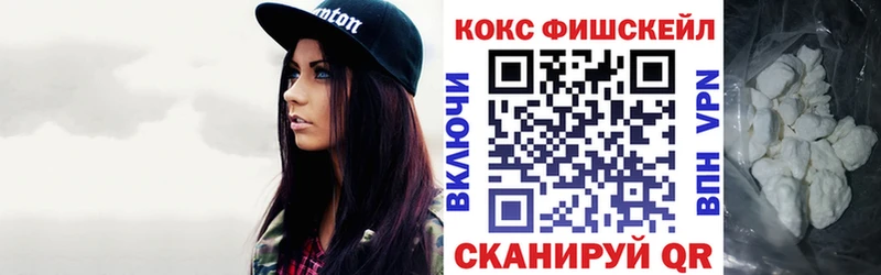 Наркота Заволжье ГАШ  Марихуана  Псилоцибиновые грибы  Мефедрон 