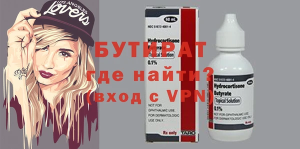 крисы Алексин