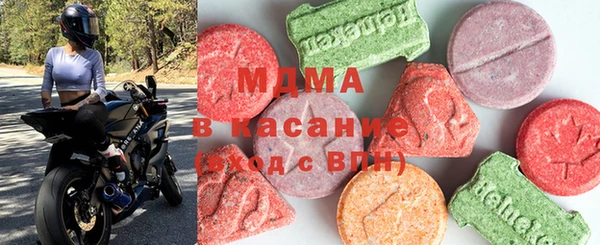 гидра Алзамай