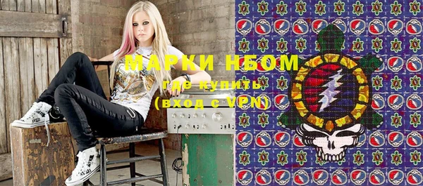 spice Абинск