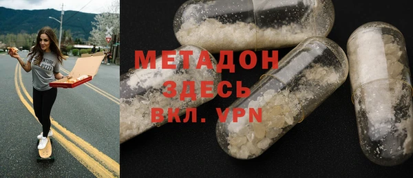 MDMA Алексеевка