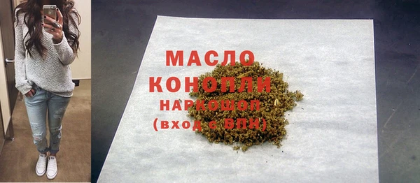 MDMA Алексеевка