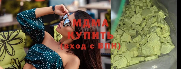крисы Алексин