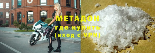 ECSTASY Лагань