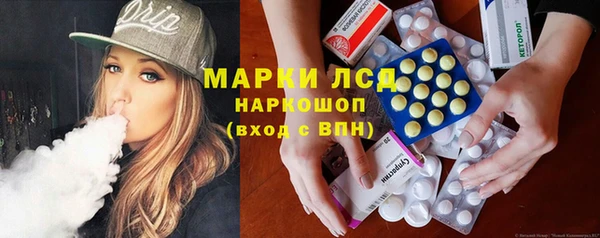 MDMA Алексеевка