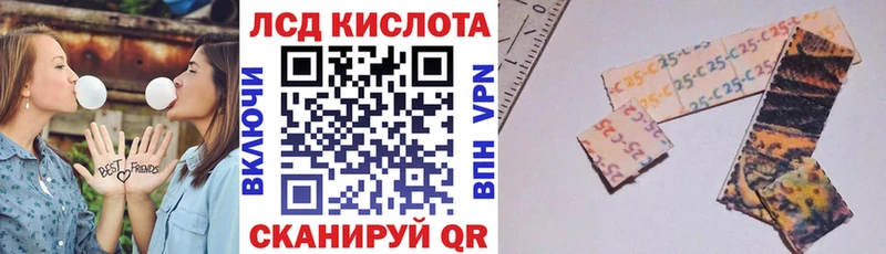 Марки N-bome 1500мкг  Заволжье 