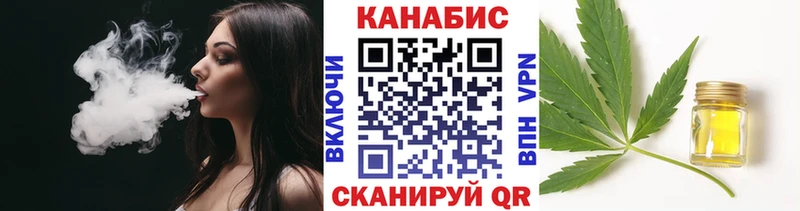 Шишки марихуана тримм купить наркотики сайты Заволжье